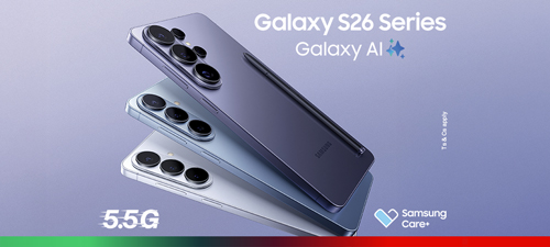 Samsung Galaxy S26