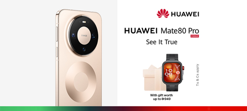 Huawei Mate 80 Pro